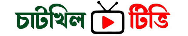 Chatkhil TV